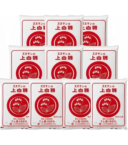 スズラン印　上白糖　20kgセット Amazon.co.jp: スズラン印 上白糖 （てんさい糖） 20kg 【北海道産